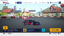 ꡼ No.004Υͥ / ֥ȥ饤 ɥեȡסץåȥեоݤȤGlobal Racing Test91˥ȡĶǤϥץλDLǽ