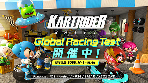 ꡼ No.001Υͥ / ֥ȥ饤 ɥեȡפƱƥȡGlobal Racing Testɡȡھʤ館5祭ڡ»