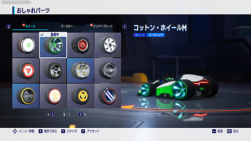 ꡼ No.005Υͥ / ֥ȥ饤 ɥեȡפƱƥȡGlobal Racing Testɡȡھʤ館5祭ڡ»