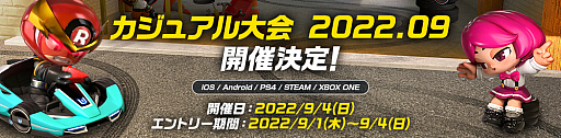 ꡼ No.007Υͥ / ֥ȥ饤 ɥեȡפƱƥȡGlobal Racing Testɡȡھʤ館5祭ڡ»
