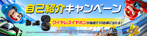 ꡼ No.010Υͥ / ֥ȥ饤 ɥեȡפƱƥȡGlobal Racing Testɡȡھʤ館5祭ڡ»
