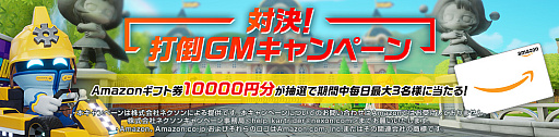 ꡼ No.012Υͥ / ֥ȥ饤 ɥեȡפƱƥȡGlobal Racing Testɡȡھʤ館5祭ڡ»