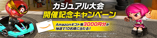 ꡼ No.013Υͥ / ֥ȥ饤 ɥեȡפƱƥȡGlobal Racing Testɡȡھʤ館5祭ڡ»
