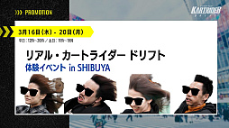 ꡼ No.046Υͥ / ֥ȥ饤 ɥեȡӥϵǰȯɽݡȡ&#39641;Ҥ뤵ȥԡɥ若󤬥졼з衪