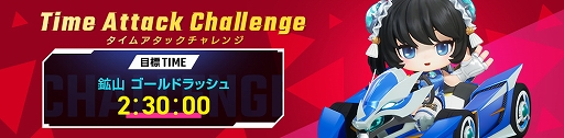 ꡼ No.008Υͥ / ֥ȥ饤 ɥեȡס緿åץǡȡRISEפ»ܡ饯Υƥѥ塼˥󥰥ƥʤɤ