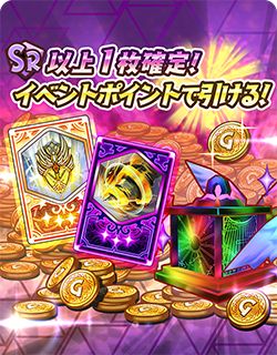 画像ギャラリー No.011のサムネイル画像 / 「少女キャリバー.io」,“ロンギヌス”のキャラクターボイスを追加