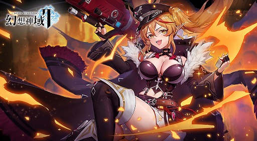 画像ギャラリー No.001のサムネイル画像 / 「幻想神域2」で守護者“ユースティティア”が復刻登場