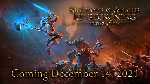 ꡼ No.008Υͥ / PS4ǡKingdoms of Amalur: Re-Reckoning׺ǿDLCFateswornפ2300˥꡼