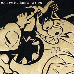 ꡼ No.002Υͥ / MAD RAT DEADסåƤȯ