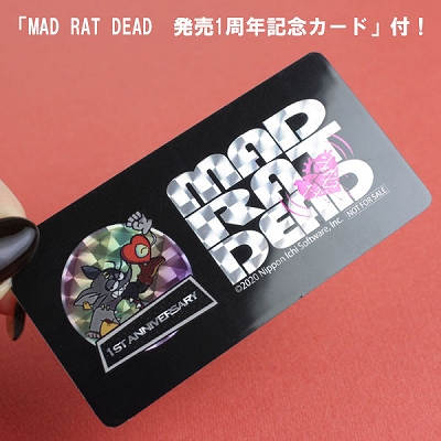 画像ギャラリー No.002のサムネイル画像 / 「MAD RAT DEAD」と「探偵撲滅」の新グッズが発売。キーホルダーやアクリルブロックなど