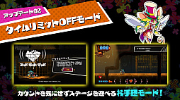 ꡼ No.003Υͥ / SwitchǡMAD RAT DEADס2021ǯ429DLǤΥ»ܡPS4Ǥϸͽ