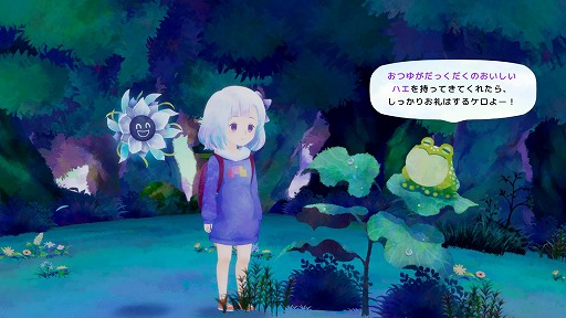 画像ギャラリー No.003のサムネイル画像 / 新作ADV「すみれの空」がPC/Switch向けに本日リリース。TOWが手がけるサウンドトラックとデジタルアートブックも配信開始