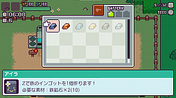꡼ No.014Υͥ / 饤RPG֥ԥƥפ2nd᥸㡼åץǡȤۿ20󥪥դΥ»