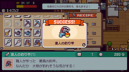 ꡼ No.018Υͥ / 饤RPG֥ԥƥפ2nd᥸㡼åץǡȤۿ20󥪥դΥ»