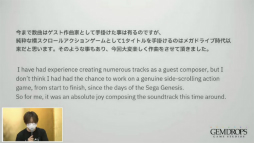 画像ギャラリー No.005のサムネイル画像 / 「COGEN: 大鳥こはくと刻の剣」の発売日や「白き鋼鉄のX2」とのコラボDLCが発表。BitSummitで行われたジェムドロップのステージをレポート