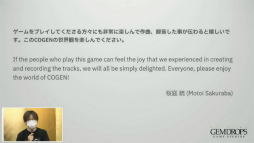 画像ギャラリー No.007のサムネイル画像 / 「COGEN: 大鳥こはくと刻の剣」の発売日や「白き鋼鉄のX2」とのコラボDLCが発表。BitSummitで行われたジェムドロップのステージをレポート