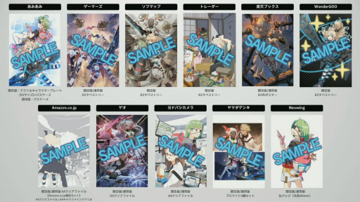 画像ギャラリー No.014のサムネイル画像 / 「COGEN: 大鳥こはくと刻の剣」の発売日や「白き鋼鉄のX2」とのコラボDLCが発表。BitSummitで行われたジェムドロップのステージをレポート