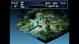 箱庭えくすぷろーらもあ