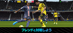 画像ギャラリー No.006のサムネイル画像 / 「EA SPORTS FIFA MOBILE」で事前登録の受け付けがスタート。40万人達成で特別仕様の“日本人選手FW”をもらえる