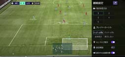꡼ No.008Υͥ / EA SPORTS FIFA MOBILEס4Υѥȥꥬɲäʤɽդ緿åץǡȤ»