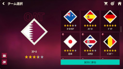 ꡼ No.004Υͥ / EA SPORTS FIFA MOBILEFIFA World Cup 2022γŤ˹碌ƥĤ