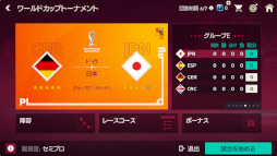 ꡼ No.006Υͥ / EA SPORTS FIFA MOBILEFIFA World Cup 2022γŤ˹碌ƥĤ