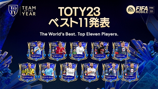 ꡼ No.001Υͥ / EA SPORTS FIFA MOBILEסTOTY23Team of the Yearˡɥ٥Ȥ˥٥ȥ֥꤬о
