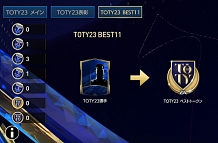 ꡼ No.002Υͥ / EA SPORTS FIFA MOBILEסTOTY23Team of the Yearˡɥ٥Ȥ˥٥ȥ֥꤬о