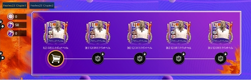 ꡼ No.003Υͥ / EA SPORTS FIFA MOBILEס٥ȡFearless 23ɤ򳫺