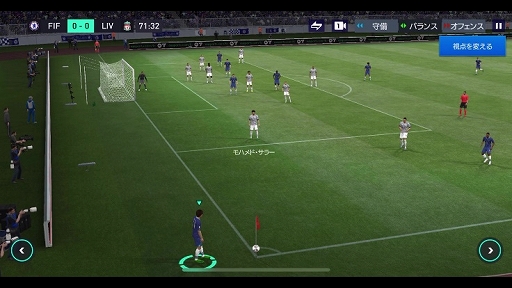 ꡼ No.005Υͥ / EA SPORTS FIFA MOBILEסƤ緿åץǡȤ»ܡOVRξ¤줿饹ȥʥ롦쥸ɡо