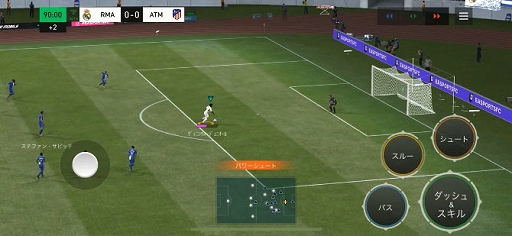 ꡼ No.004Υͥ / ޥ۸åबEA SPORTS FC MOBILEפؤȥåץǡȡեåζĿ͵ɲáХ󥹤Ĵ»