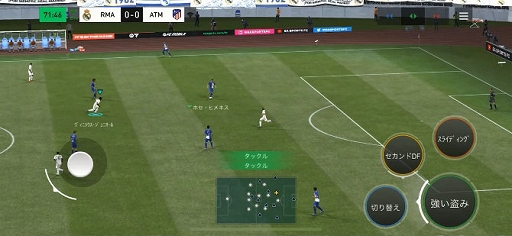 ꡼ No.005Υͥ / ޥ۸åबEA SPORTS FC MOBILEפؤȥåץǡȡեåζĿ͵ɲáХ󥹤Ĵ»