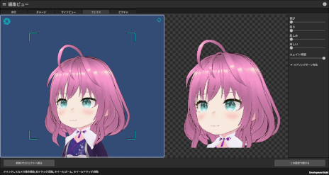 画像ギャラリー No.004のサムネイル画像 / 「RPG Maker」(ツクール)シリーズのセールがSteamで開催に。「RPGツクールMZ」が45%オフ,「魔女の家MV」など関連タイトルも対象