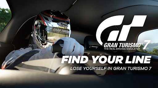 ꡼ No.001Υͥ / ֥ġꥹ7סǿFind Your Line in Gran Turismo 7ɤˡPS5θǤ륨󥸥ӬҲ