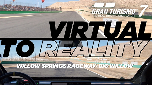 ꡼ No.001Υͥ / ֥ġꥹ7סǿVirtual to Reality Side-by-Side at Big Willowɤˡӥåԥ¼̱