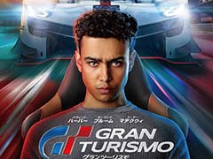 実話をもとにしたレーシングアクション映画「グランツーリスモ」,特別映像を公開。本作のモデル,ヤン・マーデンボローさんが登場