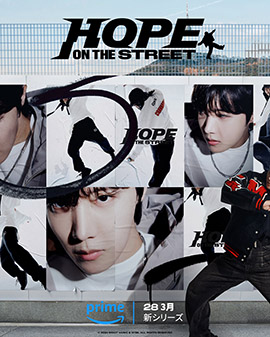 ꡼ No.004Υͥ / ä١ˤǲ֥ġꥹסPrime Videoˤ331긫ۿ򳫻