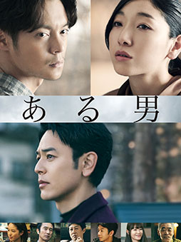 ꡼ No.008Υͥ / ä١ˤǲ֥ġꥹסPrime Videoˤ331긫ۿ򳫻