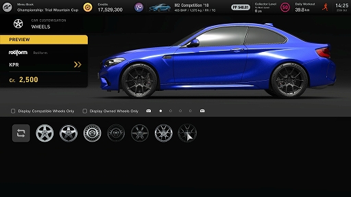 ꡼ No.026Υͥ / GT7סե  RS Cosworth륻ǥ W 196 Rݥ륷 911 Turbo S/ߥå X ˡ  JCо