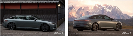 画像ギャラリー No.002のサムネイル画像 / 「グランツーリスモ7」,AFEELA 1,コルベットCX Concept/ビジョン グランツーリスモ Concept,ルノー アヴァンタイムが登場