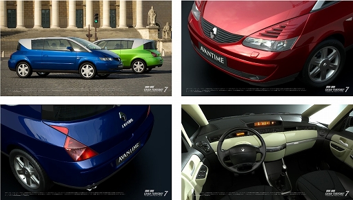 画像ギャラリー No.007のサムネイル画像 / 「グランツーリスモ7」,AFEELA 1,コルベットCX Concept/ビジョン グランツーリスモ Concept,ルノー アヴァンタイムが登場