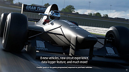 画像ギャラリー No.008のサムネイル画像 / 「グランツーリスモ」シリーズ,全世界累計販売本数が1億本を達成。「グランツーリスモ7」の大型アップデート「Spec III」を12月に実施予定