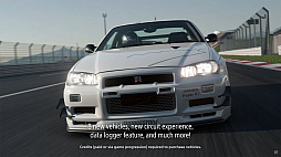 画像ギャラリー No.009のサムネイル画像 / 「グランツーリスモ」シリーズ,全世界累計販売本数が1億本を達成。「グランツーリスモ7」の大型アップデート「Spec III」を12月に実施予定