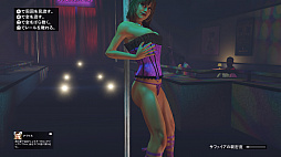 ꡼ No.027Υͥ / ꡤȥʤʲ뤲֥ɡեȡVPS5ǥץ쥤ݡ