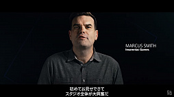 画像ギャラリー No.001のサムネイル画像 / PS5向けの「ラチェット&クランク」シリーズ最新作,「Rift Apart」が発表。今度のラチェット達は次元を超える