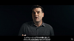 画像ギャラリー No.002のサムネイル画像 / PS5向けの「ラチェット&クランク」シリーズ最新作,「Rift Apart」が発表。今度のラチェット達は次元を超える