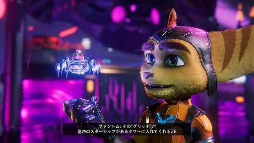画像ギャラリー No.028のサムネイル画像 / PS5専用ソフト「ラチェット&クランク パラレル・トラブル」プレイレポート。美しいグラフィックスで新たな冒険が繰り広げられる