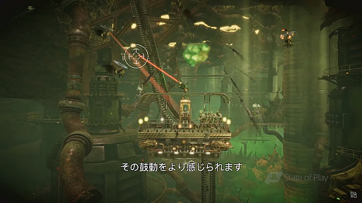 ꡼ No.002Υͥ / PS5/PS4ǡOddworld: Soulstormפ2021ǯ46ȯ䡣PS PlusԤPS5Ǥɲʤǥåץ졼ɤǽ