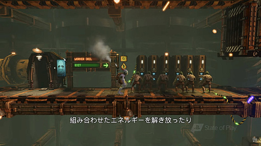 ꡼ No.003Υͥ / PS5/PS4ǡOddworld: Soulstormפ2021ǯ46ȯ䡣PS PlusԤPS5Ǥɲʤǥåץ졼ɤǽ