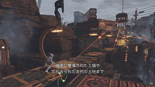 ꡼ No.007Υͥ / PS5/PS4ǡOddworld: Soulstormפ2021ǯ46ȯ䡣PS PlusԤPS5Ǥɲʤǥåץ졼ɤǽ